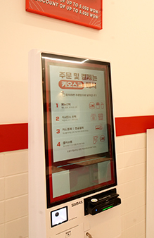 인테리어 Interior